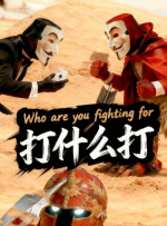欧美日韩国产经典色站一区二区三区